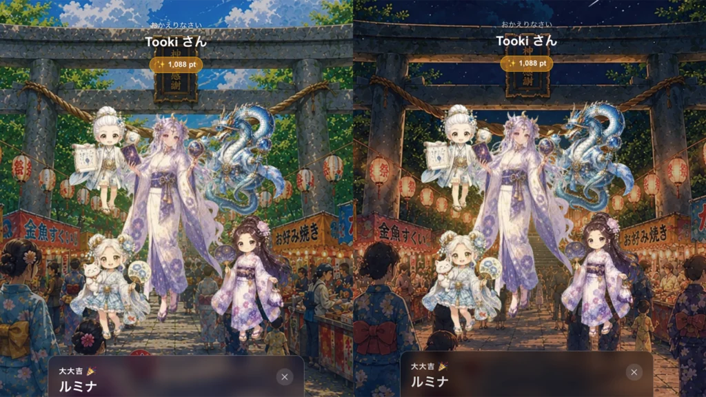 賑やかな夏祭りの屋台と大きな鳥居の下で、紫の着物を着た女性と子供、青い龍が幻想的に並んでいる。